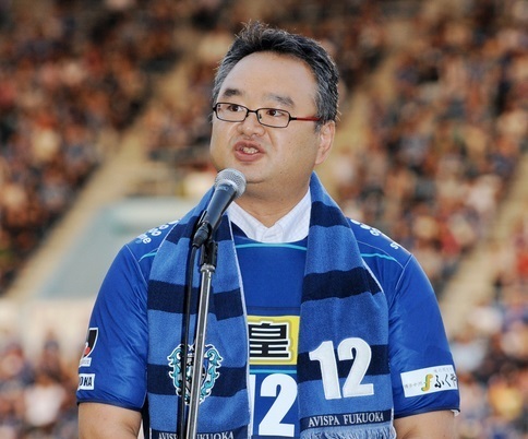 J1福岡、スポンサー「ふくや」社長が契約満了の理由説明 金明輝新監督就任に伴う疑念 再契約も示唆