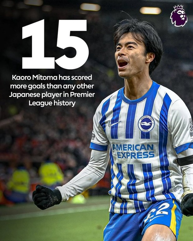 【速報】サウジアラビアのアル・ナスル本気で三笘獲り!とんでもない金額でオファー…どうなるのか…