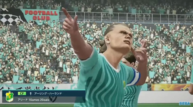 【速報】プロサッカークラブをつくろう!2025の発売が決定wwwwwwwwwwwww