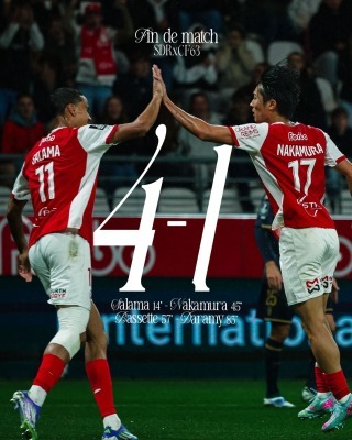 フランス人「凄すぎるわ」中村敬斗、1ゴール1アシストの大暴れ！現地サポが絶賛！【海外の反応】