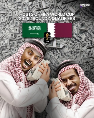 外国人「恥ずべきだ」サウジアラビアとカタール、W杯出場が決定!不公平すぎる開催国優遇に批判殺到!【海外の反応】