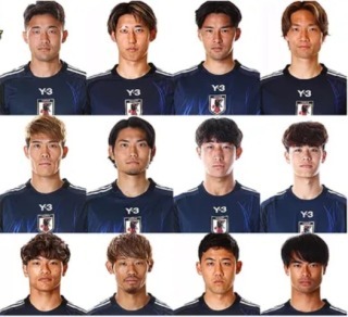 外国人「日本は次元が違う」日本代表、主力に怪我人続出でもブラジルに歴史的勝利したことを知った海外ファンから驚きと称賛の声!【海外の反応】