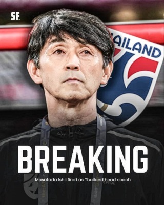 外国人「日本時代の終焉か?」タイ代表、石井正忠監督を電撃解任!タイ人が騒然!3か月で日本人監督トリオ全員が解任される事態に..【海外の反応】