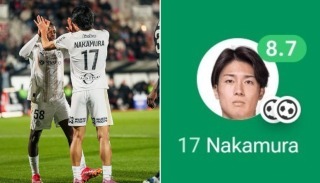 フランス人「とんでもない」中村敬斗、圧巻2ゴール!今季7戦5G2Aの活躍!現地サポが絶賛!【海外の反応】