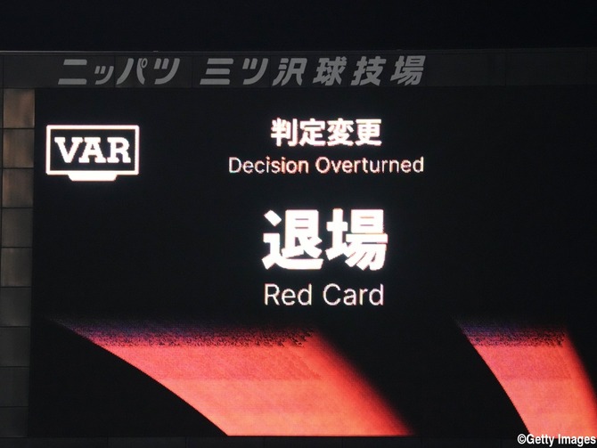 【速報】VAR介入対象に「2枚目の警告による誤った退場」が追加される可能性…スローイン&ゴールキックの時間制限も議論