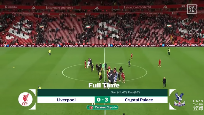 【速報】パレス鎌田大地さん、遠藤航先発のリヴァプール相手に2ゴール演出で勝利に貢献キターー!!wwwwww