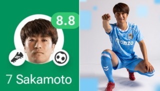 英国人「プレミアレベルだ」坂元達裕、圧巻1ゴール1アシスト！キレキレで超絶股抜きも披露！現地サポが絶賛！【海外の反応】