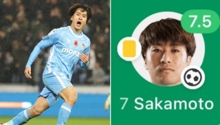 英国人「日本代表に選ばれるよな?!」坂元達裕、3戦連続ゴール！逆転勝利に貢献で現地サポが絶賛！【海外の反応】