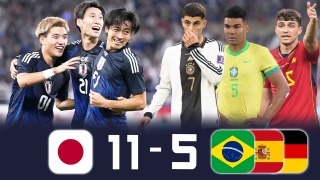 外国人「日本は世界を驚かせている」日本代表 11-5 ブラジル＋ドイツ＋スペイン..日本の衝撃的な成績に海外ファンが絶賛！【海外の反応】
