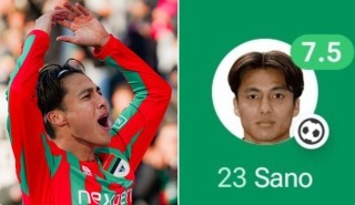 オランダ人「次元が違う」日本代表選外MF佐野航大、2人ぶち抜きゴール!ベスト11選出!塩貝健人は3点目!現地サポが絶賛!【海外の反応】