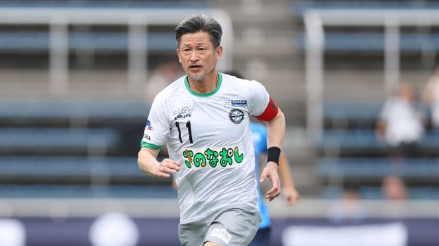 【58歳】三浦知良とかいう「最年長記録」にだけこだわり続けるサッカー界のヨボヨボ爺さん…